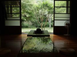 BoBuchi, hotel in Ichihara