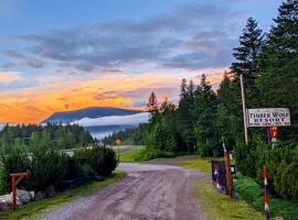 Timber Wolf Resort、Hungry Horseのホテル