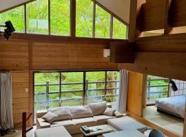 rinne 2nd living Nasu Creek, hotel in Nasu