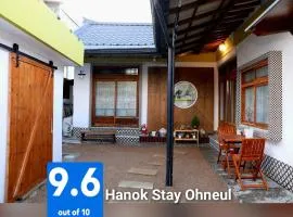 Hanok Stay Ohneul