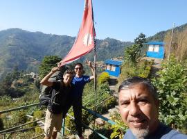 Gaurishankar Organic Home Stay, hotel in Dhulikhel