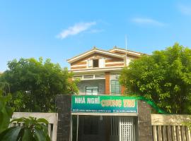 Cường Thu Motel Quảng Trị、Xã Thanh Trạchのホテル