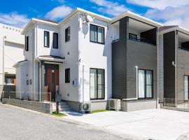 Naha area #15 min drive to airport #New villa、浦添市のホテル