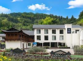 Shambhala Hotel of Zhangjiajie, khách sạn ở Xinglong