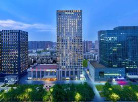 Hilton Zhengzhou