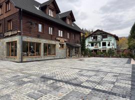 uDany Noclegi obok Gondoli、シュチルクのB&B