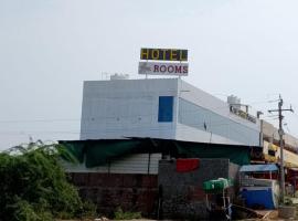 hotel shreejee, hotel in Himatnagar