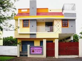 Entire 1bhk Home - Kumbha Nivas Homestay