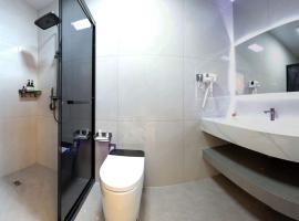 Xuegu Xuefu Lai Inn, hotel v destinaci Wuchang