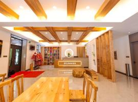 Xuegu Xuefu Lai Inn, hotel v destinaci Wuchang