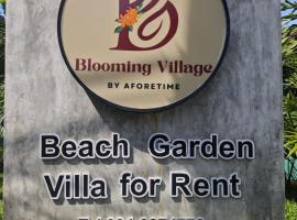 Blooming Village by Aforetime, hotel in Amphoe Koh Samui