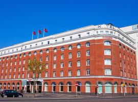 Ramada by Wyndham Belfast, хотел в Белфаст
