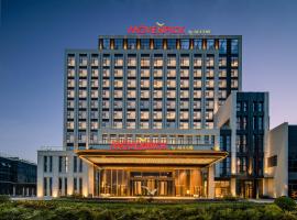 Mövenpick by Accor Neijiang, ξενοδοχείο σε Neijiang