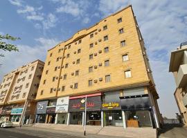 شقق ترانيم السراة للشقق المخدومة - اقتصادي, hotel in Baljurashi