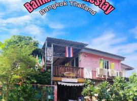 Ban Kru Ae mixed dorm, hotel para golfe em Ban Don Muang (1)