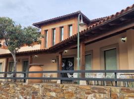 Hotel rural atalaya, hotel in Guadalupe