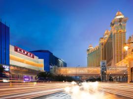 Broadway Hotel, hotel in Macau