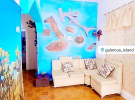 Suite Galarous Island，位于阿约拉港的酒店