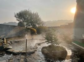 Fontana no Oka Kamou, отель в городе Aira