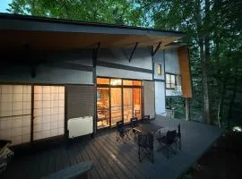Hilltop Villa Karuizawa - Peaceful Hilltop Forest Retreat with Mountain View