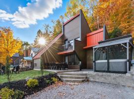 Spa & Nature view - Alpenglow, hotel in Sainte-Germaine-du-Lac-Etchemin