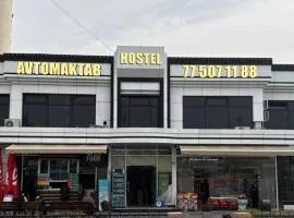 Хостел Ганга