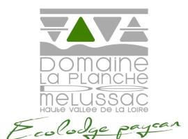 Domaine de la Planche de Melussac, hotel vicino alla spiaggia a Cussac-sur-Loire