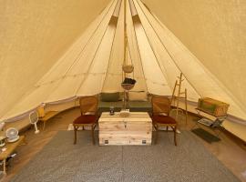 BASECAMP森林基地 I Glamping豪華露營-海拔820 雲海山嵐星空, hotel v destinaci Jianshi