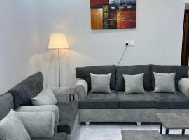 تلال الفخامة, Ferienwohnung in Ha'il