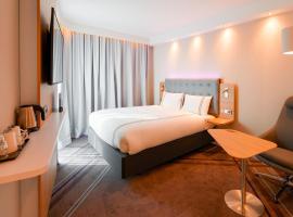 Premier Inn Mannheim City Centre, hotel perto de Aeroporto de Mannheim - MHG, Mannheim