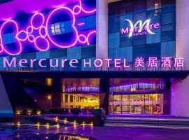 Mercure Taiyuan Changfeng Street