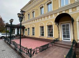 Zolotoy Fazan, beach hotel in Mykolaiv