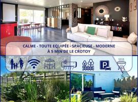 La Framboisine -Plage à 6min-Jardin-WiFI-Parking, ξενοδοχείο σε Favières