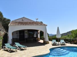 Finca Algarabia with private Pool, hotel di Cómpeta