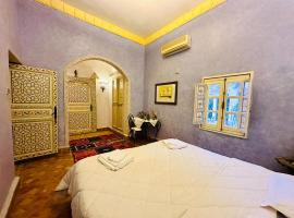 沙珍娜旅馆，位于Nkob的酒店