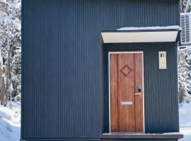 Lagom Hakuba, alojamento com cozinha em Hakuba