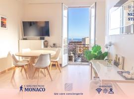 T2 central Beausoleil, hotel a Beausoleil