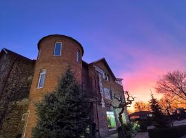 Ermitazh Hotel Complex, hotel in Novomoskovsʼk