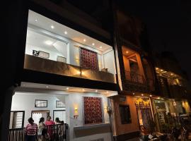 MP Homestay, acomoda&ccedil;&atilde;o com cozinha em Godarpura