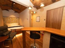 三十三Daichi, hotel a Wada