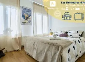 La Maisonette - Les Demeures d'Adrien