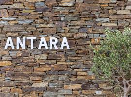 Antara, hotel in Stení