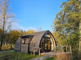 Tiny House De Spjocht，位于韦斯特吉斯特的小屋