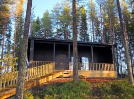 Ternu Forestvilla, ξενοδοχείο σε Rovaniemi