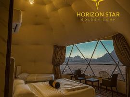 Horizon Star Golden Camp, hotel di Wadi Rum