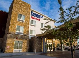 Fairfield Inn & Suites by Marriott Lincoln Southeast, hotel v destinaci Lincoln