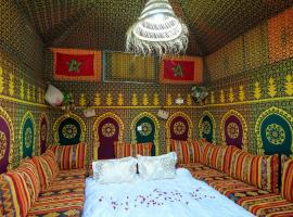 Studio traditionnel amazigh marocain, hotel in Benguerir