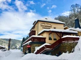 Pension Vzhůru nohama，位于亚希莫夫的酒店