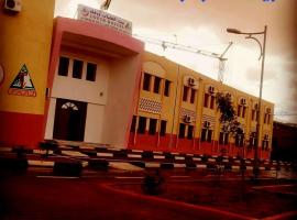 Youth hostel ouargla بيت الشباب 22 فبراير ورقلة, hostel v Ouargle