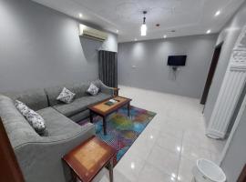 تميز الحمدانية Tamayoz Al-Hamdaneyah, hotel i Jeddah